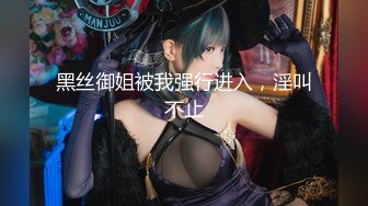 极品校花女神】6.18精致容颜纯情爆乳美少女 眼里有光气质不凡 妥妥下海尤物 女上位骑乘阳具 男友3分钟就被榨射