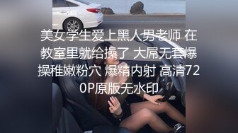 《贵在真实极限偸拍》女人坑女人！戏水游泳馆女宾换衣淋浴室内部真实曝光，各种身材小姐姐靓丽胴体，标准清纯美女的透明内裤太惹火