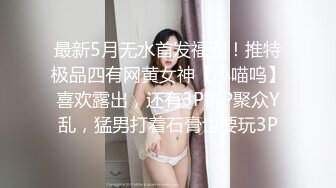 GX-016 清理鸡巴的家政女仆 闷骚白虎母狗露出求操 冠希传媒 x 麻豆传媒映画