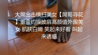 【粉丝福利】薄肌小哥的快乐时光,被两大鸡巴猛操发泄