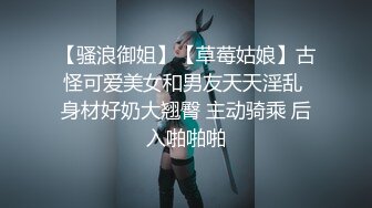 短裤小姐姐热情洋溢，给了小费，马上换了一副嘴脸