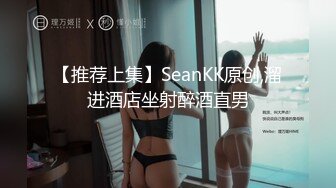 小依 摄影棚大尺度无水印器具互动精品收藏私拍套图[801P/1.05G]