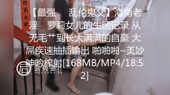 大妈给眼镜小伙撸几把玩完再来吃