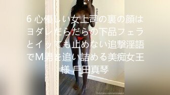 【新片速遞】 肉丝伪娘 叫爸爸 操爽了吗 浠姐的骚穴还是很紧的 尤其那丝袜脚裹着指甲油 肉丝加持 直接变成打桩机了 [176MB/MP4/04:01]