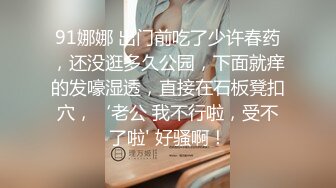 [MP4/ 1014M]&nbsp;&nbsp;无情的屌丶丰乳肥臀外围骚女，掏出大屌乳交插嘴，黑丝高跟鞋骑脸，后入大屁股