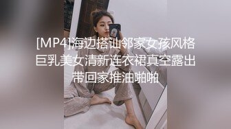 精东影业-真子丹面试女粉丝想上位先面试床戏看你乖不乖