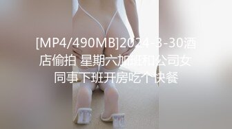 极品女神西比尔室内游泳来感觉与炮友水中搞一下中出内射画面唯美诱人