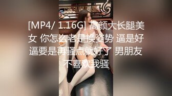 [2DF2]【太子极品探花】（第二场）清纯苗条外围小姐姐，极品美乳身材完美，沙发花式啪啪，到 [MP4/156MB][BT种子]