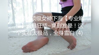 《安防新台未流版》真实欣赏数对男女开房造爱~小情侣PK出轨偸情~小青年爆操丰满大姐~大叔连肏骚女3次~上演人体悬浮式