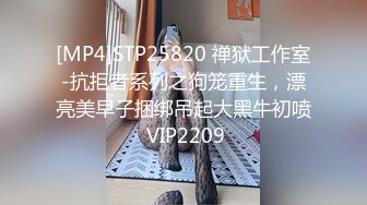 [MP4]國產AV 果凍傳媒 91TCM008 寂寞癡女強上閨蜜帥氣的弟弟 梁佳芯