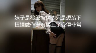 [无码破解]JUQ-636 電撃移籍 Madonna専属 庵ひめか 人工知能《AI》を越えた、天然最強LカップBODY―。