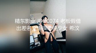 新人女主播小妹妹，全裸自慰，粉色蝴蝶逼，揉搓阴蒂淫水很多