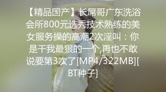 人妻爱上了偷情-搭讪-3p-电话-情侣-姐姐-少女-熟妇