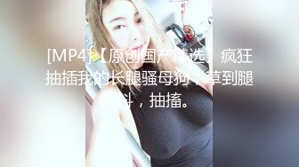 全網精品福利】✨【4月新檔】Onlyfans國產著名蘿莉福利姬「悠寶三歲」OF大尺度私拍 粉乳名器極品一線天饅頭逼