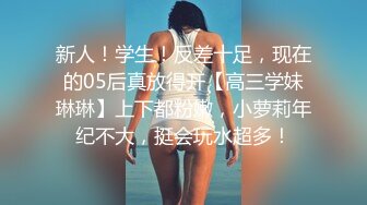 后入老婆的嫩逼