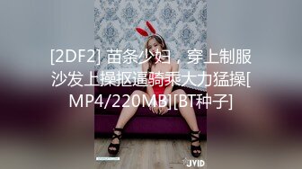 骚老婆求3P，地点南京