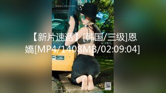 《网红私拍?泄密》圈内小有名气女神级模特【沈佳熹】极品巨乳翘臀各平台无圣光私拍 身临其境露点与摄影师互动4K原画482P 1V