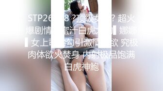 坑神潜入国内某经济型集体宿舍公共女卫双坑位定点偸拍打工妹学生妹上厕所马尾辫制服美女好看