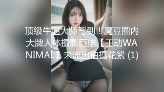 OF韩国极品TS美人妖「lin002200」【第14弹】角色扮演被捆板强奸最后爽到叫出声来