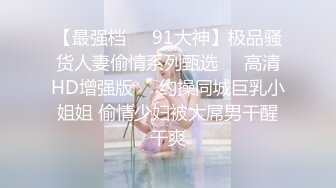 巨乳木瓜奶技师 脱掉衣服打飞机 声音好好听的短发少妇 用脚帮她踩奶