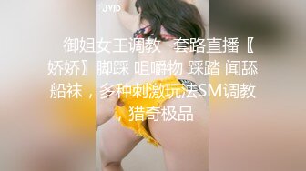 邪恶三人组下药迷翻丰满女同事各种姿势把玩她的肥美大鲍鱼 (1)