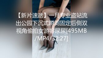 00后清纯大长腿美少女校花级小妹妹 站立后入Q弹蜜桃臀，小小年纪小骚穴就被捅成了哥哥大肉棒的形状！