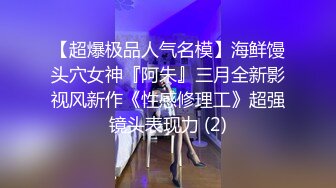 江苏 洪婷婷【裸贷】2024最新裸贷 00后已快成为裸贷主力军有些妹子为了借钱真够拼的 (2)