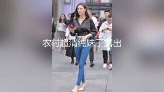 巨乳小姐姐 舒服老公射给我干死我 啊我高潮了我要精液 身材高挑丰满白虎鲍鱼粉嫩 被小哥操的奶子哗哗娇喘连连射了一奶子