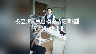 合租房门缝偷窥对门的纹身哥大战粉嫩小女友