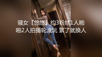 (HD1080P)(エレ)(fc3079004)勤務の22歳長身美女お金に困ってハメ撮りチャレンジ敏感ボディのドMちゃんにたっぷり中出し【個人撮影】 (1)