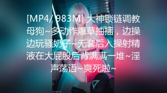 新来的美女主播露脸女仆装诱惑，双马尾好可爱，听狼友指挥互动撩骚，揉奶玩逼跳蛋摩擦，洗澡诱惑精彩又刺激