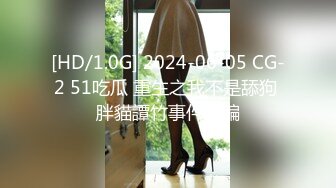 大波浪颜值美少女，头套炮友激情操逼，苗条身材黑丝美腿，穿上高跟鞋骑乘位，主动深插，狠干骚逼