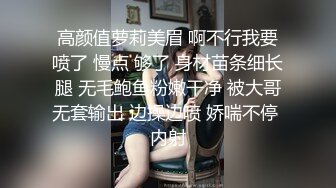 【新片速遞 】坦克老婆 啊啊 老公 不要射 你好坏 老婆大屁屁像磨盘 骚逼肥厚 真的力不从心开不动 一下就射了 [116MB/MP4/02:00]