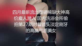 刮完逼毛以后内射