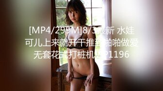 《极品CP魔手外购》集体公寓女厕双机位全景偸拍各种学生和上班族小姐姐方便，逼脸同框全身有美女有美逼 (13)