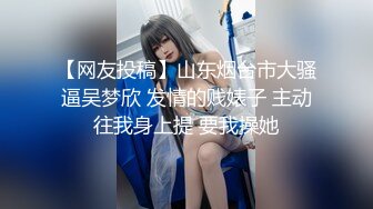 【新片速遞】&nbsp;&nbsp;两个骚逼少妇的4P生活，全程露脸让两大哥啪啪，各种姿势蹂躏抽插，浪叫呻吟不止，暴力后入玩着奶头精彩刺激[1.48G/MP4/02:12:34]