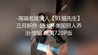 商场女厕全景偷拍30多位年轻的小姐姐千姿百态应有尽有 (5)