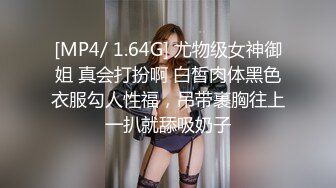 日常更新2024年2月11日个人自录国内女主播合集【179V】 (257)