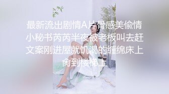 ♒露脸COSER♒极品反差婊小玉儿 第三季 JK制服自慰玩穴 骑乘啪啪后入怼操内射