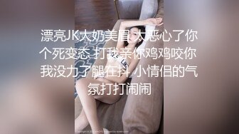 还很粉嫩的【18岁漂亮可爱的巨乳精神小妹】你受得了吗？真一线馒头白虎嫩逼！非常甜美可爱，下海就被操