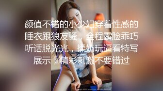 大神步行街偷拍 时尚美女裙底紧身牛仔裙美女透明高跟鞋..性感微透白内桌下视角性感开衩短裙美女排队时双腿岔开露骚丁字裤