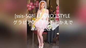 美眉被小哥哥多姿势爆操 还是哥哥会玩 360度大旋转 操的妹妹不要不要的 无毛粉穴