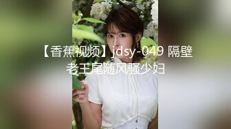 【新片速遞】麻豆传媒 MKYCS001 妈妈的深喉偏方治疗 夏晴子【水印】[441MB/MP4/25:43]