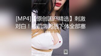 美女吃鸡啪啪 被无套输出 射了一奶子 小贫乳 稀毛鲍鱼 嘤嘤不停