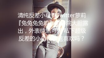 本小区小姐姐