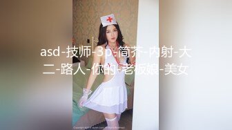 一脸风韵掩饰不了的女人味阿姨，没男人的日子也要想办法解决性需求，白天待闺中紫薇骚穴 呻吟娇喘！