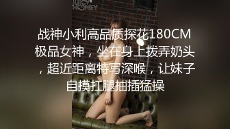 JDMY038.密友.第三十八集.精东影业