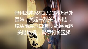 【私密泄露】 情侣「林培雯」与大屌男友无套性爱，喜欢吃鸡的时候拍视频留念 (2)