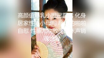 【新片速遞】健身房那点事 教练说这是我练腹肌最好的方法 顺便还可以帮他练练鸡肉 [103MB/MP4/01:45]