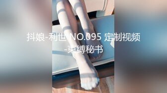 国产AV 蜜桃影像传媒 PMC130 小叔乱伦寂寞嫂子 唐茜